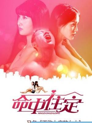人民的名义
